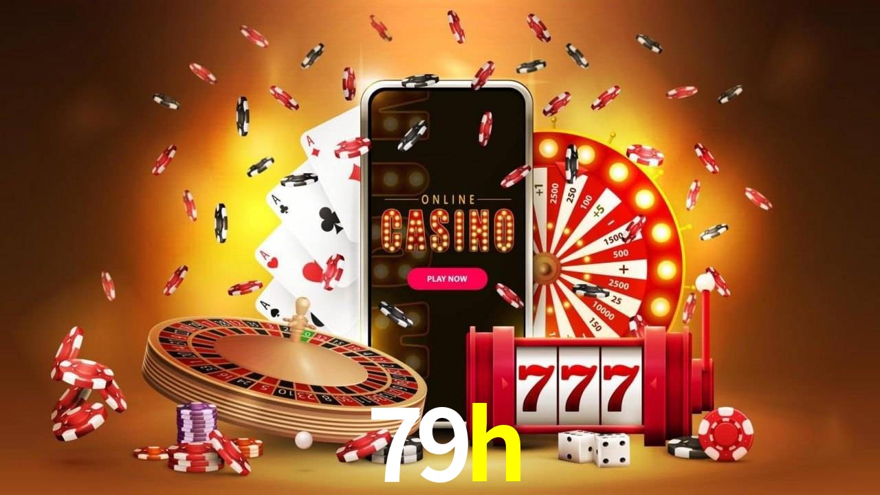 79h 公平游戏